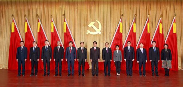 MK平台党委常委合影。